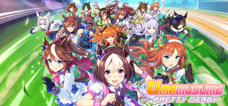 Обложка Umamusume
